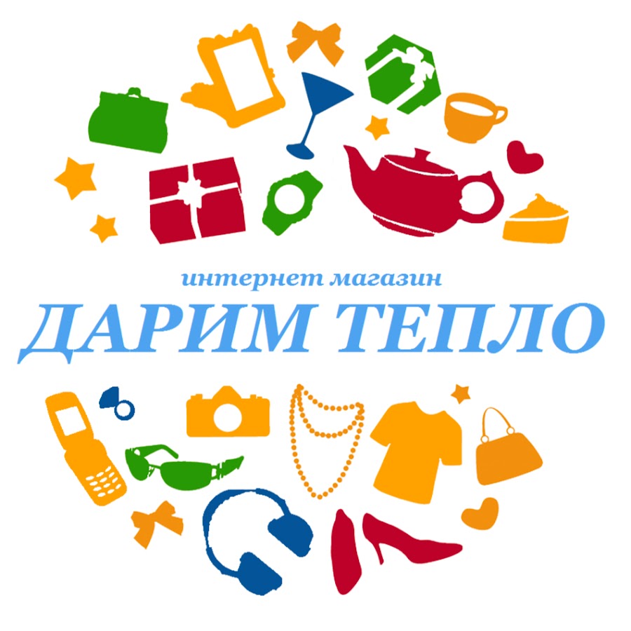 Люблю Тепло Интернет Магазин