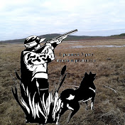 «Средний Урал охота и рыбалка»