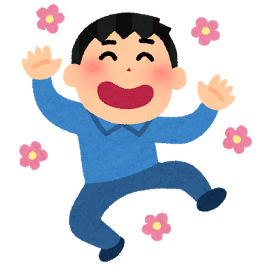 Youtensling ゆーてんすりんぐ Youtube