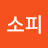 소피