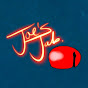 Joe’s Jab YouTube Profile Photo