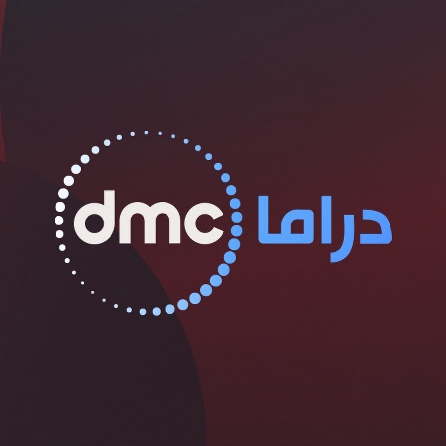 Dmc دراما Youtube