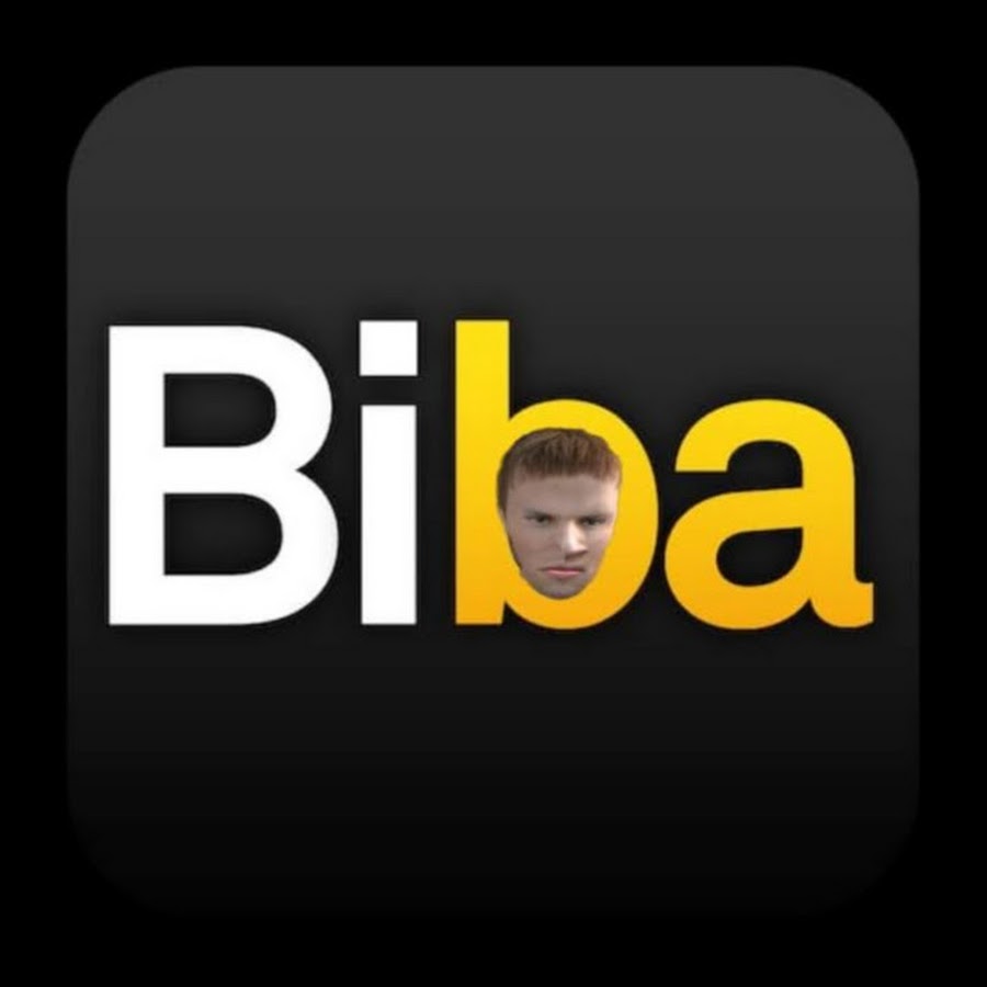 Картинка биба и боба аватарки