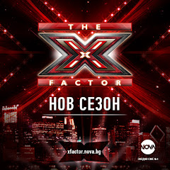 The X Factor Bulgaria thumbnail