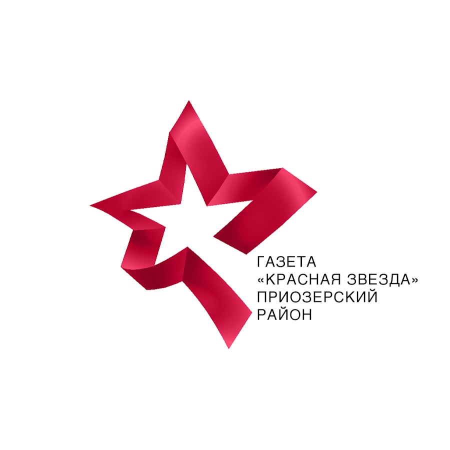 Красная Звезда Магазин Официальный Сайт