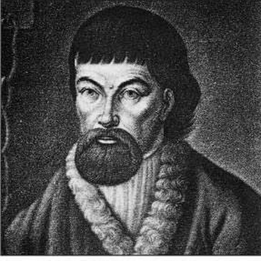 Пушачев. Пушачев. Пушачев. Пушачев. Портрет емельяна пугачева.