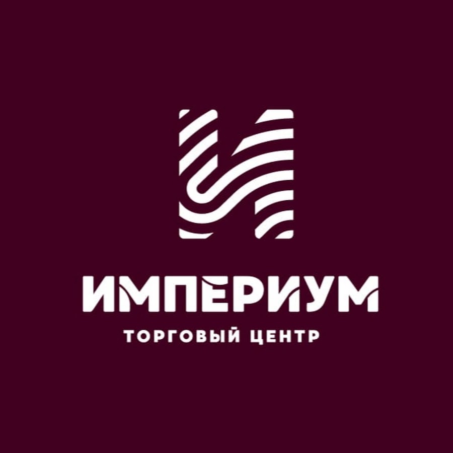 Империум Магазин Одежды Спб