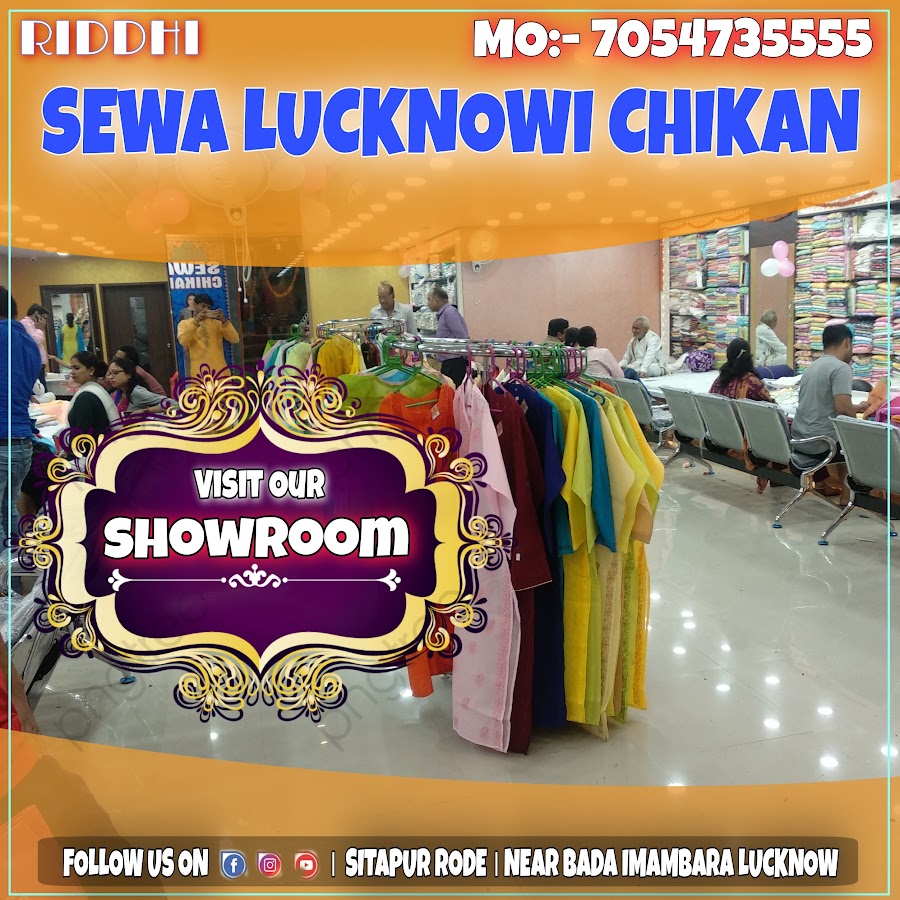 RIDDHI SEWA LUCKNOWI CHIKAN - YouTube