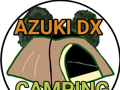 選択した画像 犬 あずきバー 154799-犬 あずきバー