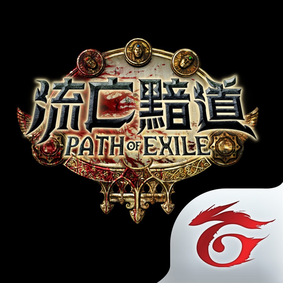 Garena 流亡黯道 Youtube