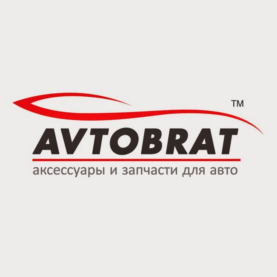 Интернет Магазин Авто Адрес