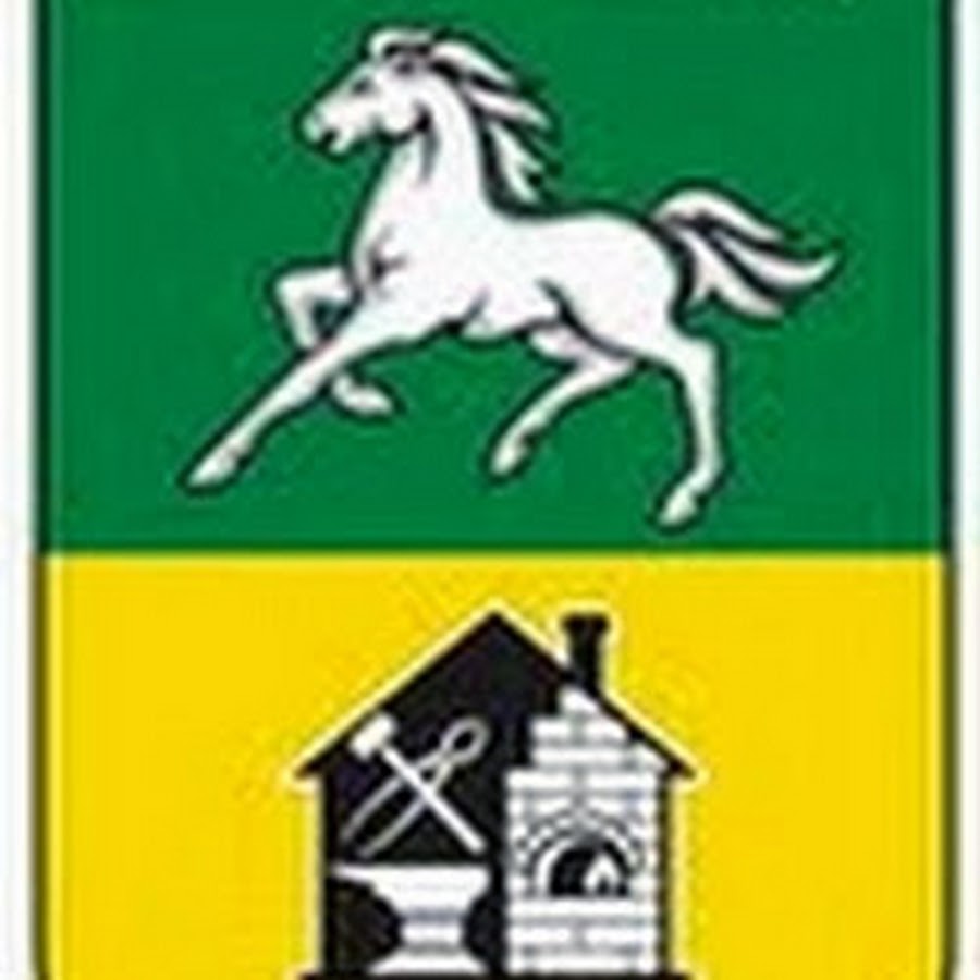 Герб новокузнецка фото