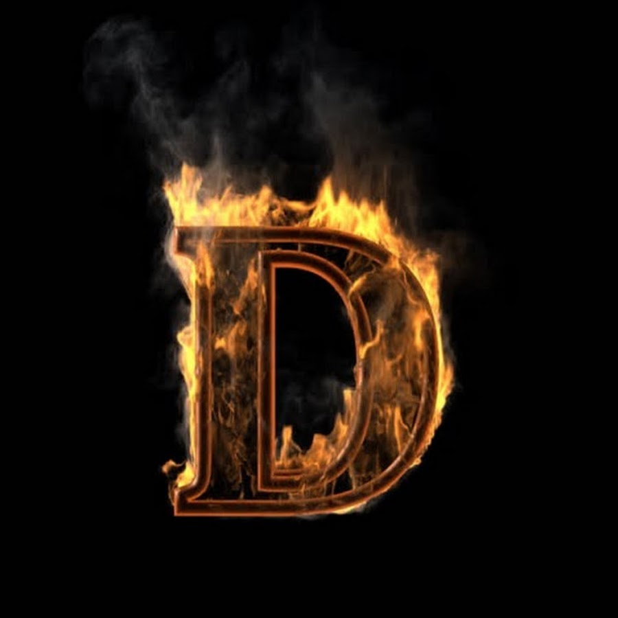 Крутые картинки с буквой д