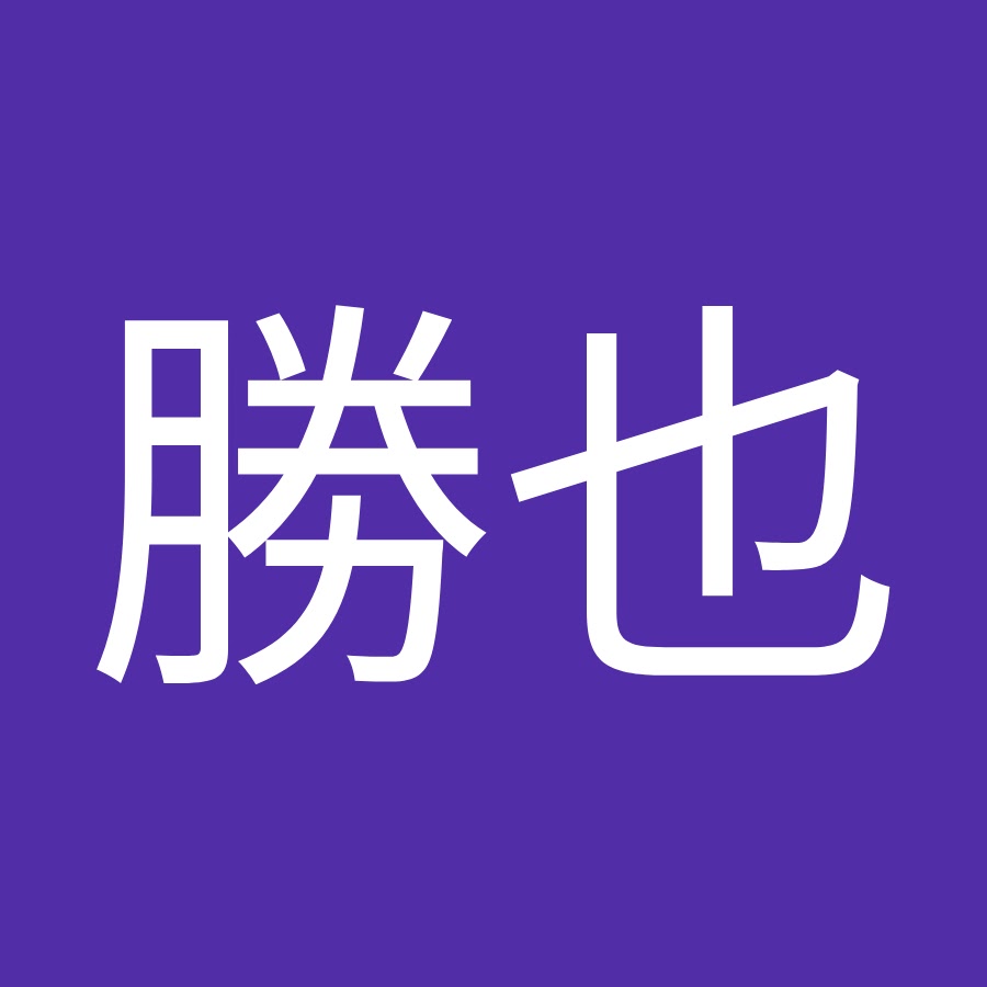 小林勝也 Youtube