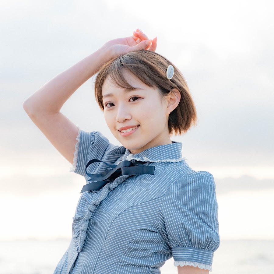 I Love Uあいり Youtube