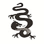 Black Dragon Meditation Seats YouTube Profile Photo