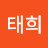 이태희