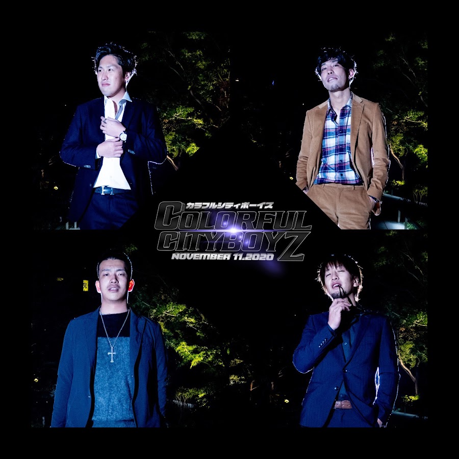 Colorful City Boyz カラシティ Youtube