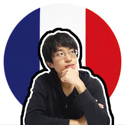オーシャンゼリゼ Aux Champs Elysees の歌詞を徹底的に文法解説してみた Un Japonais L A Traduit Youtube