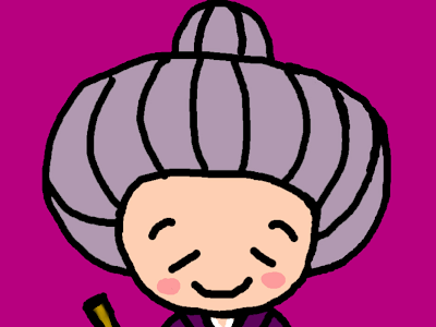 上 イラスト 皿回し 250072-猿 皿回し イラスト