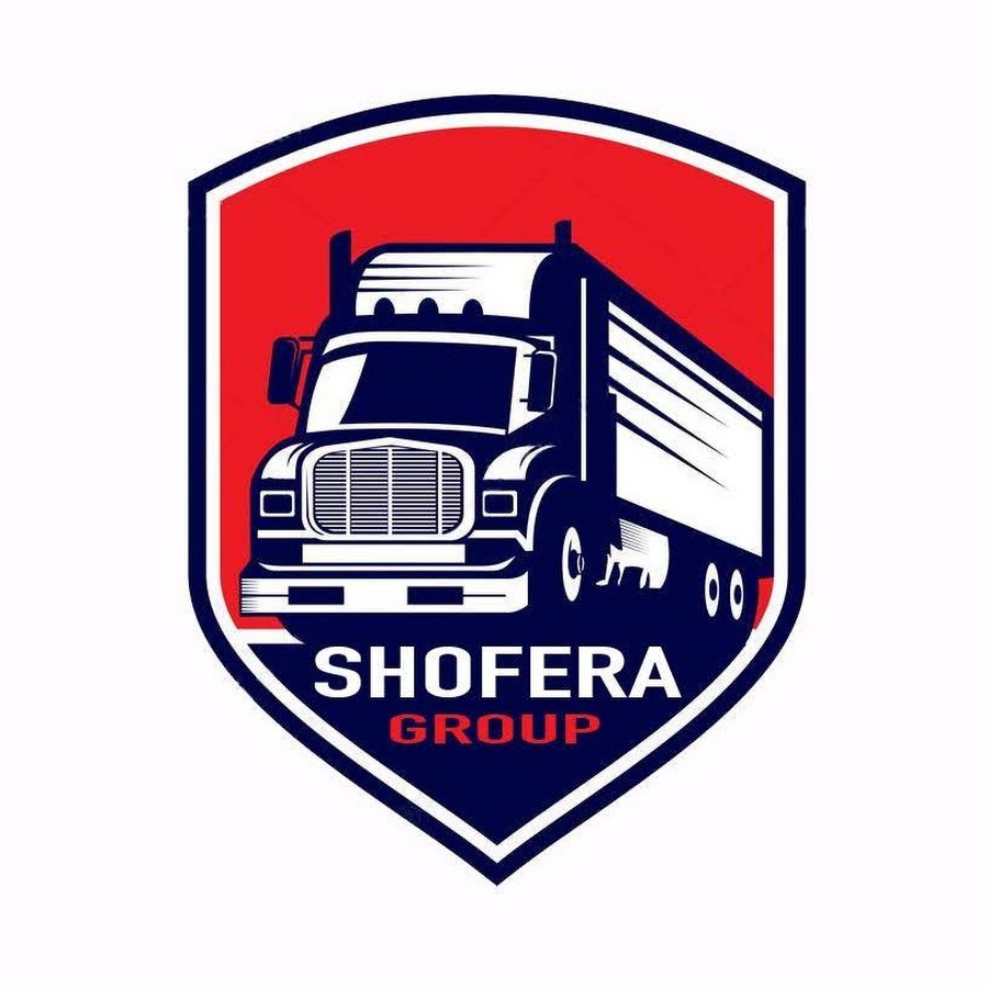 Логотип транспортной компании картинки