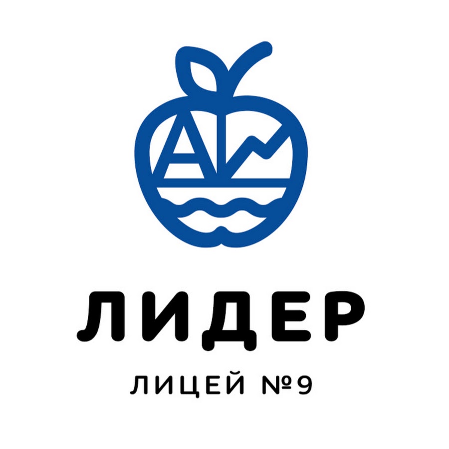 Лицей лидер. Лицей интернат в волгограде. Лицей лидер волгоград. Лицей лидер волгоград. Лицей лидер.