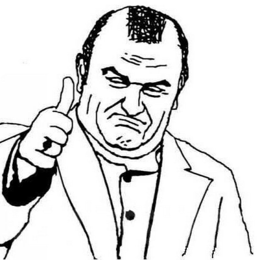 Мем right. That right. that s right. обнял бро. thats right мем.