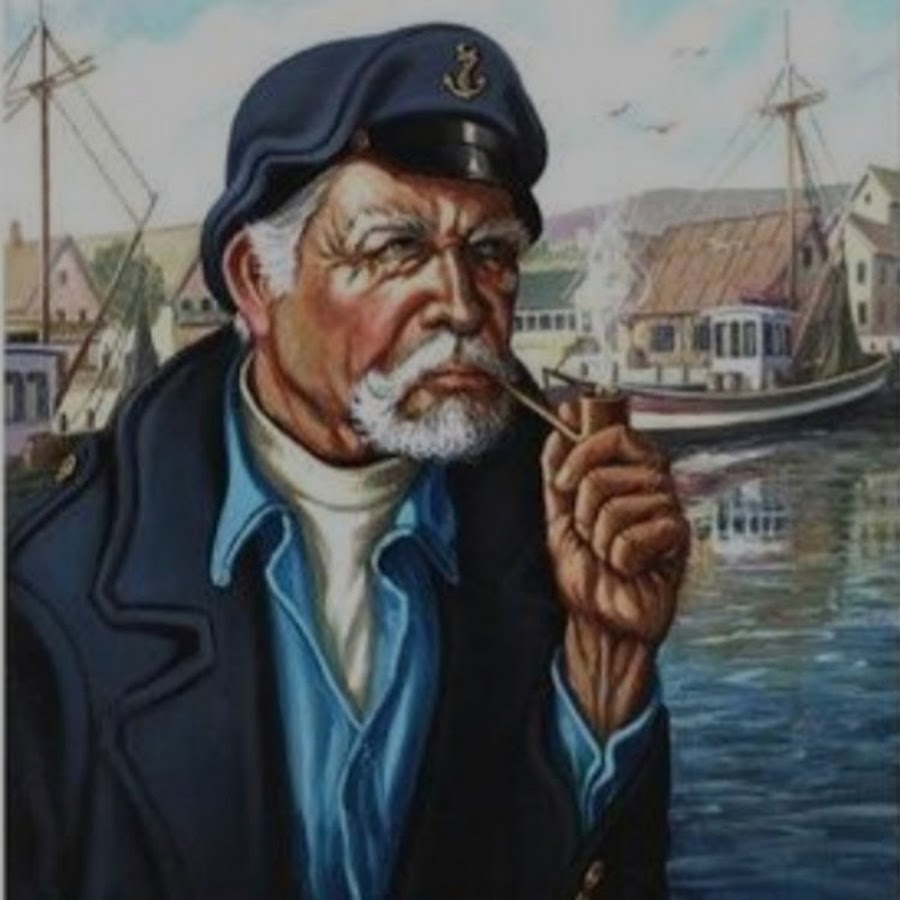 Моряк с трубкой картинка