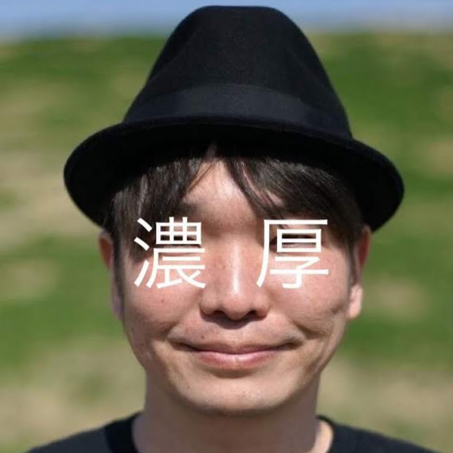 さかもつ Youtube