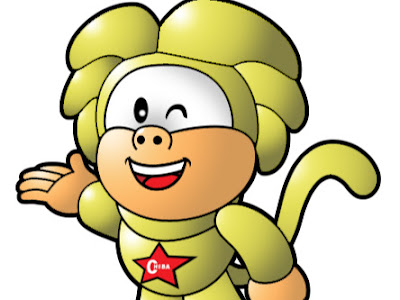 上 競輪 イラスト フリー 152661-競輪 イラスト フリー