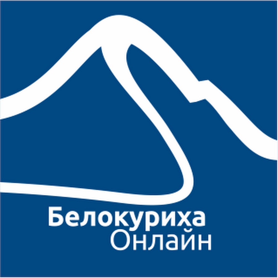 белокуриха канал. славского, 9, белокуриха. алтай вест белокуриха зимой. радон алтай. марьино белокуриха.