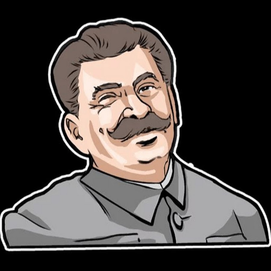 Сталин одобряет картинка