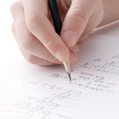 選択した画像 西尾張部 153029-西尾張部 読み方