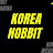 KoreaHobbit