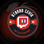 Atakan Çevik