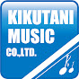 キクタニミュージックチャンネル