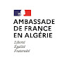 Comment envoyer un mail au Consulat de France à Alger ?