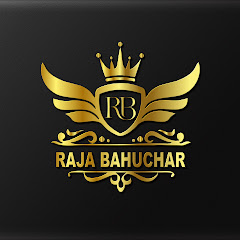 Raja Bahuchar thumbnail