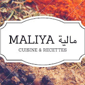 «Cuisine Maliya»