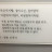 마이크123
