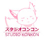 Studio KonKon