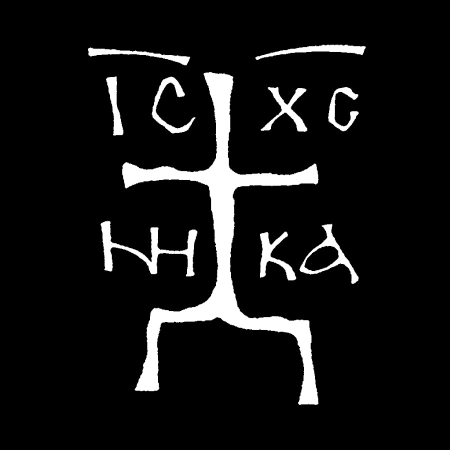 Оттеночный бальзам тоника 9. То ни ка. Ic xc nika православный крест. Ic xc nika православный крест. Ic xc nika православный символ.