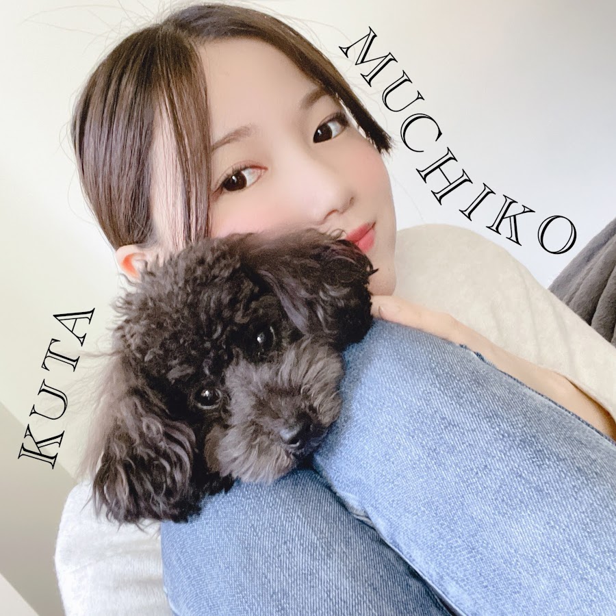 むち子とくうたの日常 Youtube