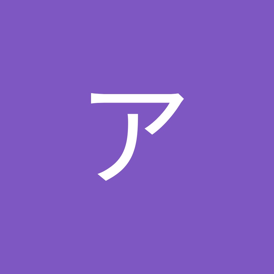 アニメ動画館 Youtube