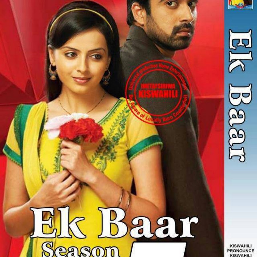 BINTI WALLPAPER 4K DOWNLOAD