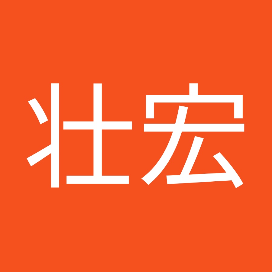 松浦壮宏 Youtube