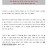 육룡이날으셔