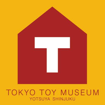 Vol 69 手作りすごろく 3分でわかる おうち遊びシリーズ Youtube
