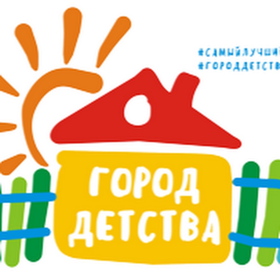Детские Интернет Магазины Во Владимире