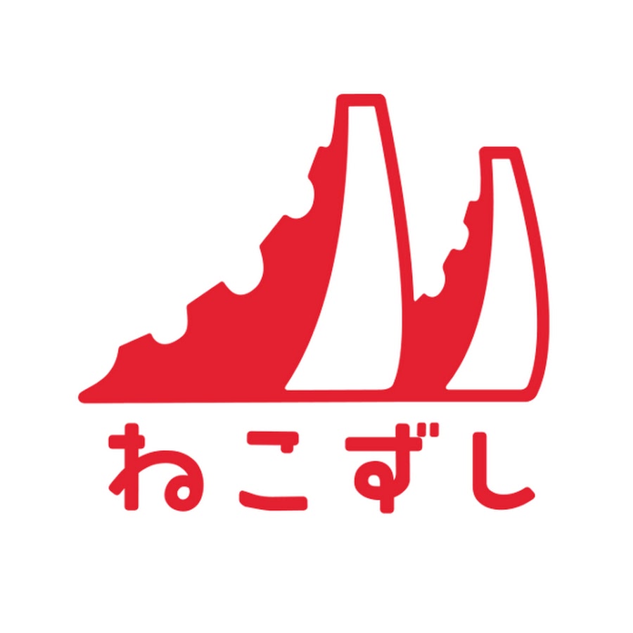 ねこずし卓 Youtube